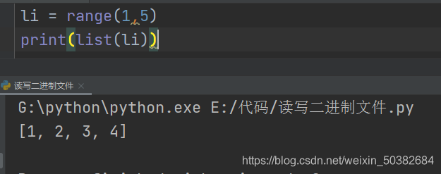 python流程控制结构学习心得 python程序流程控制课后_python流程控制结构学习心得_03