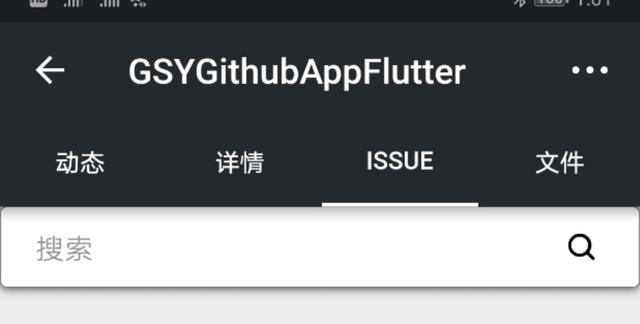 windows平台Android Studio将flutter打包成iOS flutter apk打包_flutter_04