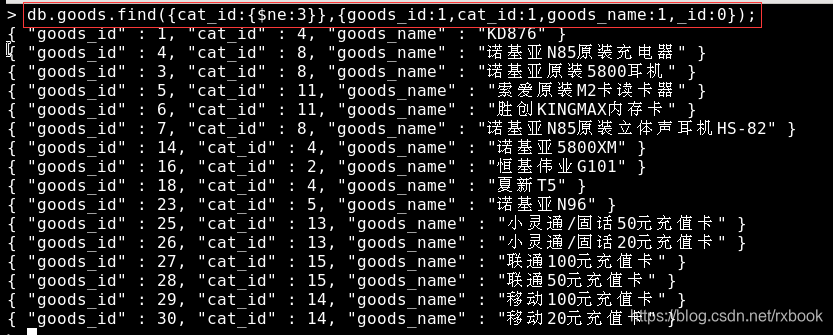 MongoDB Compass比对索引 mongodb索引查询_mongodb_02