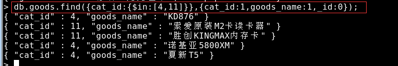 MongoDB Compass比对索引 mongodb索引查询_mongodb_05