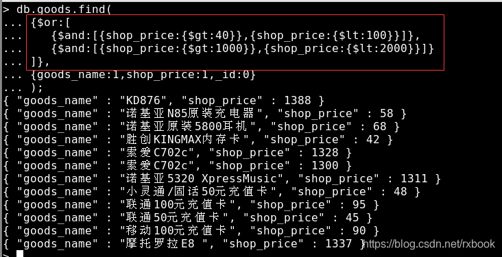 MongoDB Compass比对索引 mongodb索引查询_mongodb_08