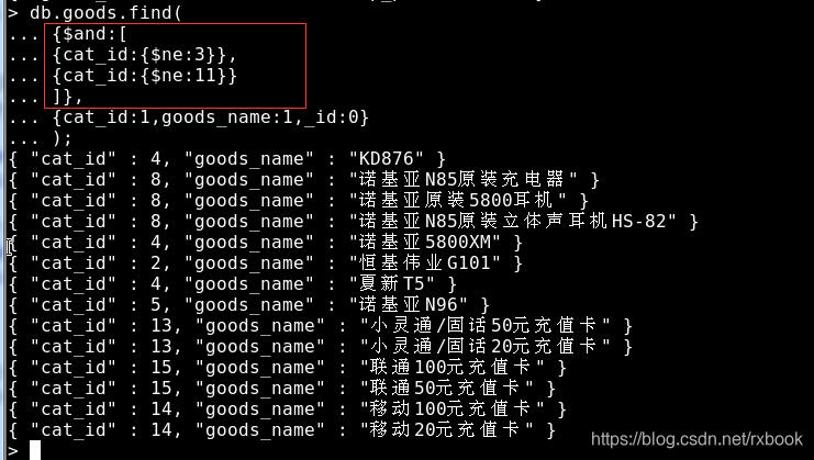 MongoDB Compass比对索引 mongodb索引查询_笔记_09