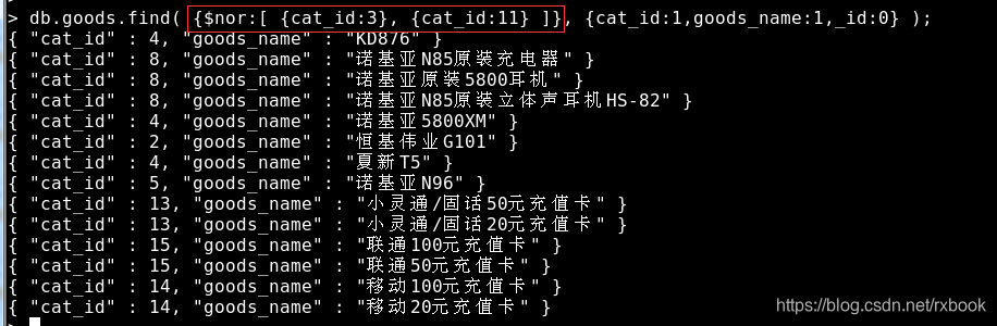 MongoDB Compass比对索引 mongodb索引查询_mongodb_11