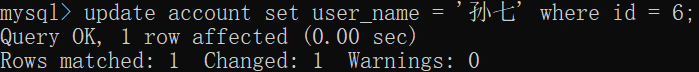 mysql 开启innodb_rollback_on_timeout mysql 开启mvcc_字段_05