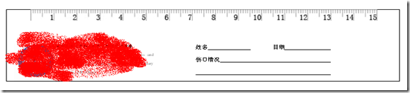 GL10 android 绘制刻度尺 如何制作刻度尺_刻度尺