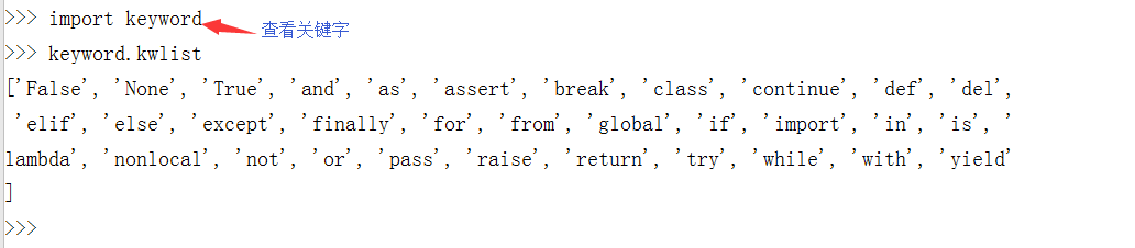 python字符和整数比较 python字符串和数字比较_python字符和整数比较_07