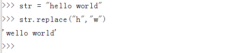 python字符和整数比较 python字符串和数字比较_字符串_26