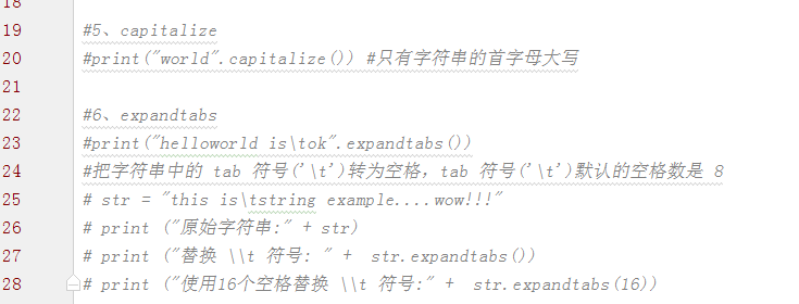 python字符和整数比较 python字符串和数字比较_pgsql 比较数字字符串_31