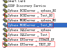 sybase连接客户端 sybase配置地址和端口_nx12文档服务器端口_18