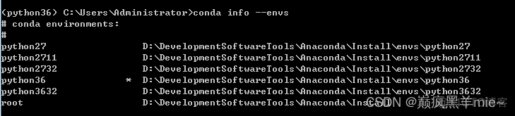 anaconda环境下提示no python interpreter selected anaconda安装not empty_虚拟环境_03