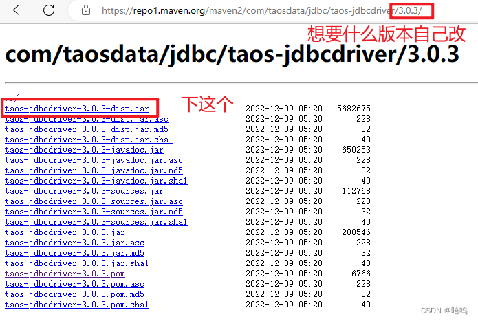 帆软如何连接mysql 帆软连接access_tdengine_06