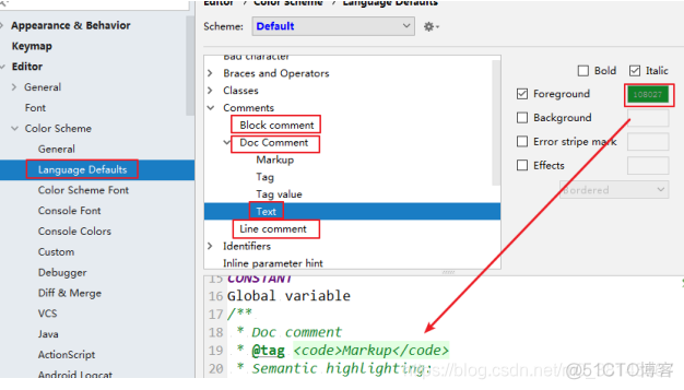 idea配置Java的路径 java idea配置_自动编译_12