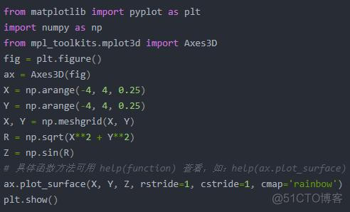 good turning平滑python python平滑折线图_plt绘制平滑曲线_19