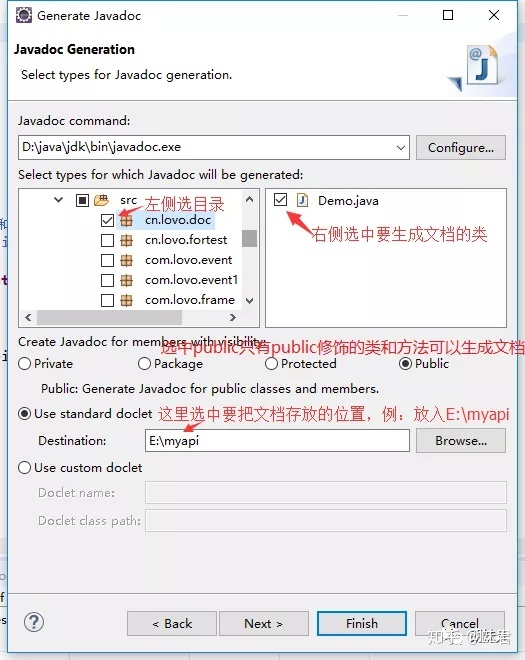 java多行注释在javadoc中怎么显示换行 java中的多行注释_html多行注释_05