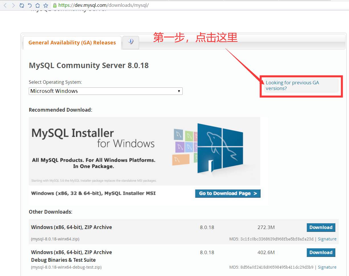 wamp中的MySQL怎么换版本 wamp配置mysql_mysql