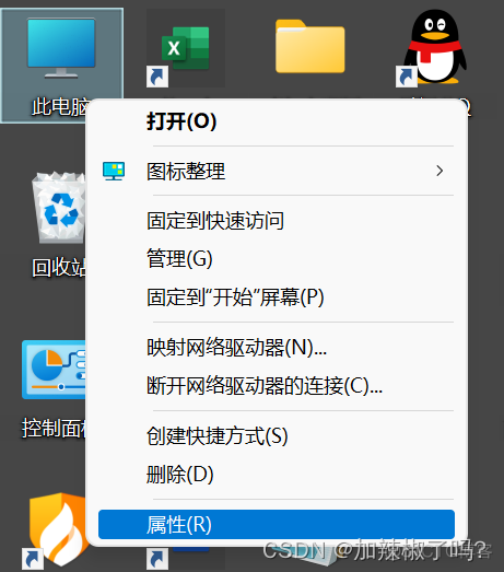 idearedis idearedis配置文件_intellij-idea_03