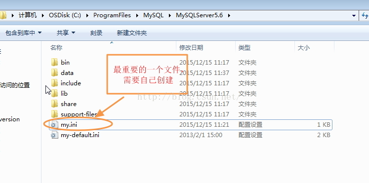 win7可以安装mysql odbc8吗 win7如何安装mysql_mysql