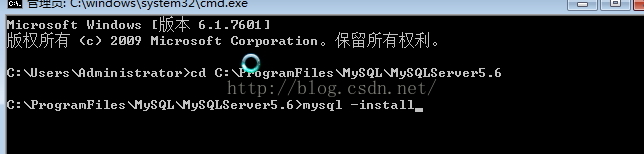 win7可以安装mysql odbc8吗 win7如何安装mysql_mysql安装_03