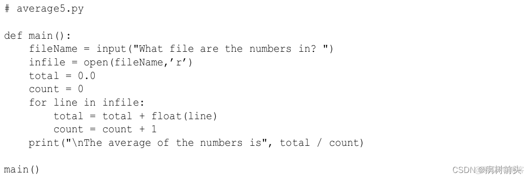 python程序设计第三版课后答案 python程序设计基础第三版_开发语言_05