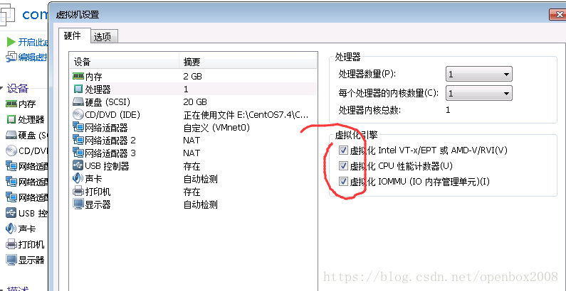 openstack rocky三节点手动安装 openstack多节点部署_ide_20