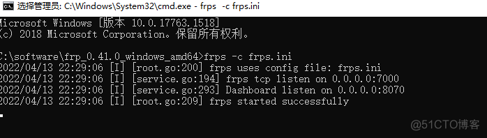 iperf3 怎么在docker部署 docker搭建frp服务器_客户端_04