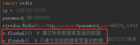 python redis包下载 python redis模块_数据库_18