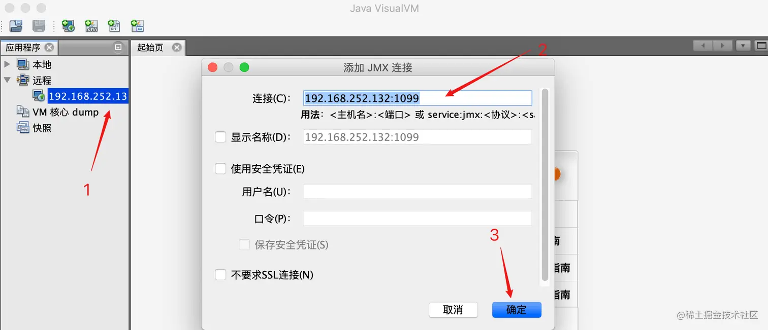 java服务如何评估young gc是否频繁 java程序gc太频繁问题定位_JVM_10