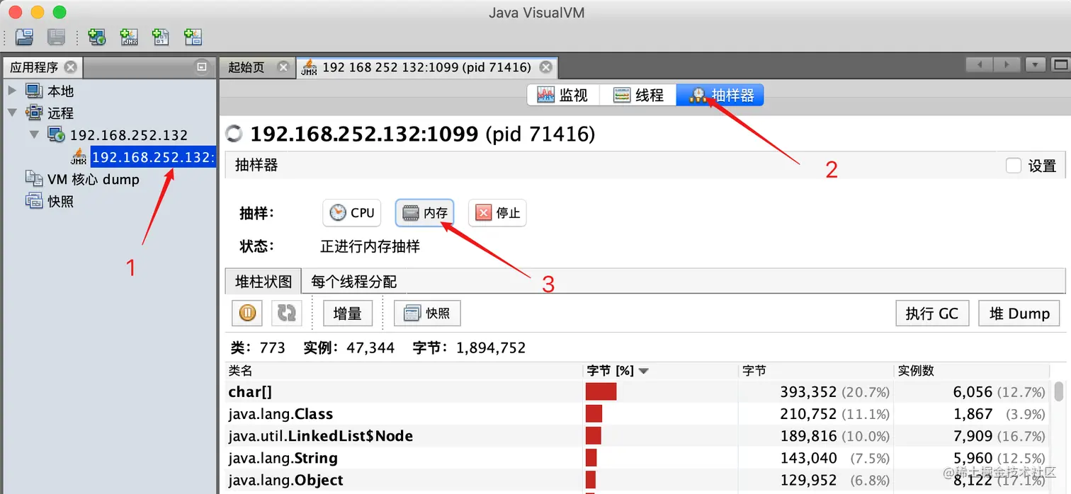 java服务如何评估young gc是否频繁 java程序gc太频繁问题定位_JVM_11