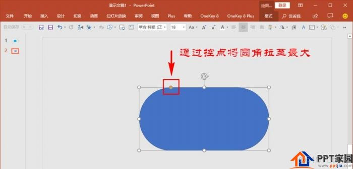 DDD六边形架构 六边形模型_html+圆角六边形_03