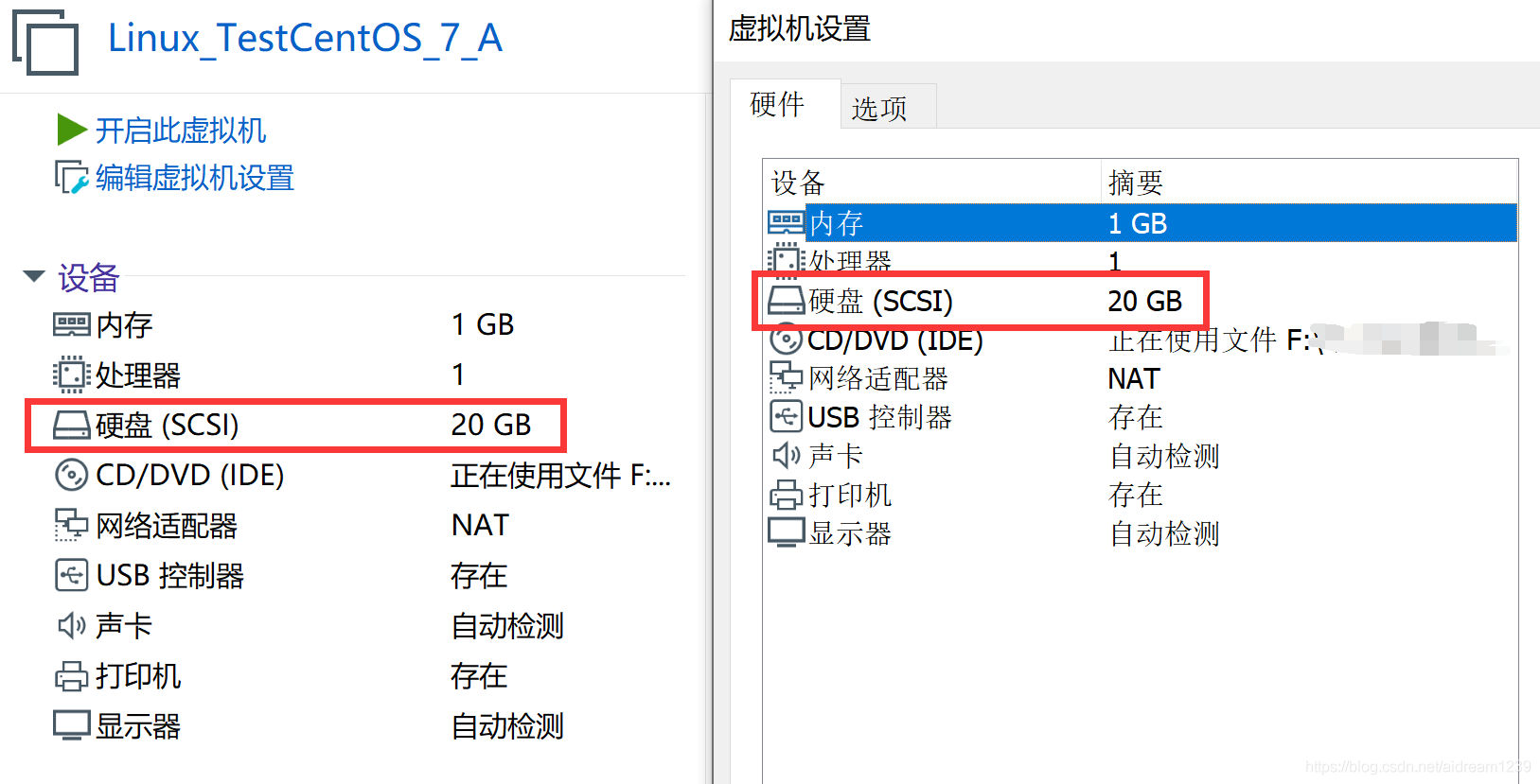 centos 7 备份 mysql 数据文件 centos整机备份_shell