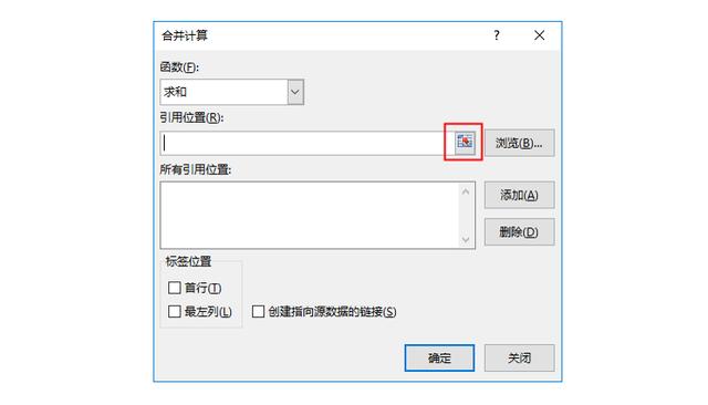 mysql 几个项目求和 mysql多表求和_mysql sum按条件求和_30