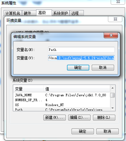 mysql_native_password 密文 解密 mysql密码文件_配置文件_02