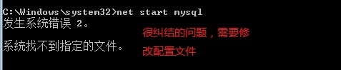 mysql_native_password 密文 解密 mysql密码文件_MySQL_03