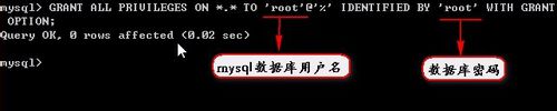 mysql_native_password 密文 解密 mysql密码文件_mysql_11