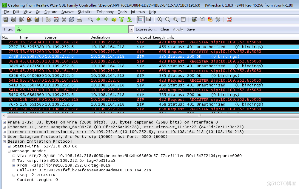 sip 协议 java demo sip 协议 短信_网络_03