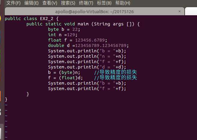 java编写 输入法工具 java输入法下载_git_06