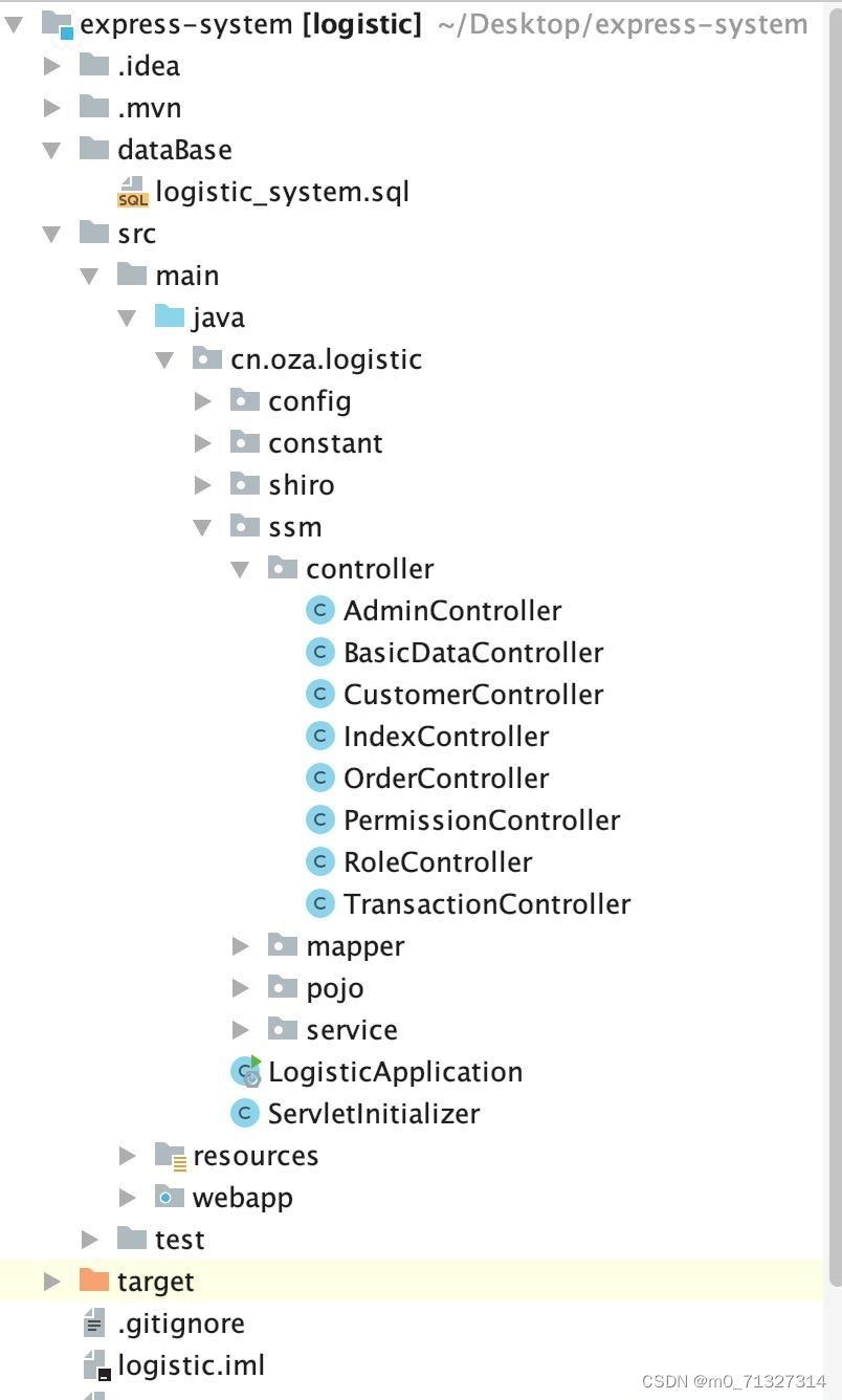 关于java开发的物流项目有哪些 基于javaweb的物流管理系统_spring boot