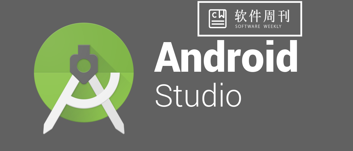 dockerfile 安卓sdk docker android studio_Docker