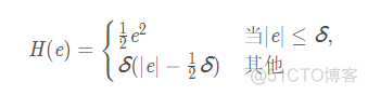 Java 鲁棒性算法 什么是鲁棒估计方法_核函数