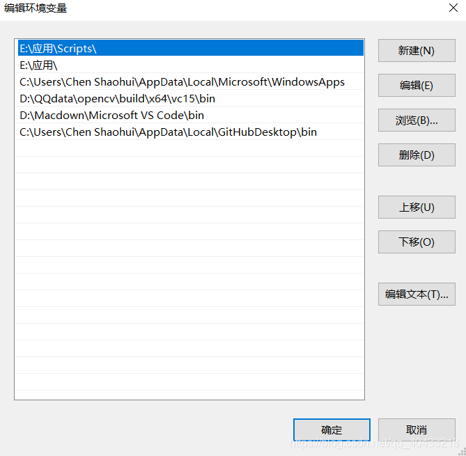 Android Opencv环境搭建 opencv apk_OpenCv_05