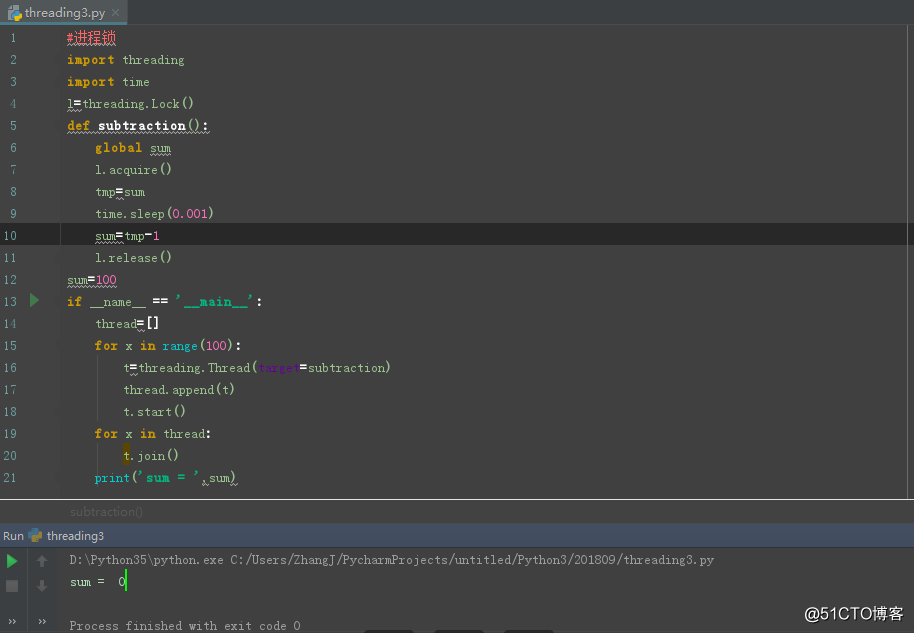 python一个进程可以申请多少核 python一个进程里面多个线程_python主线程执行_12