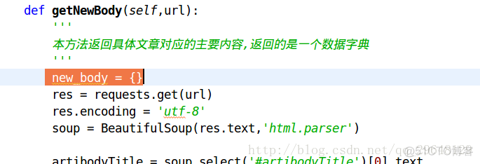 python rename 覆盖 python 列表覆盖_初始化_03