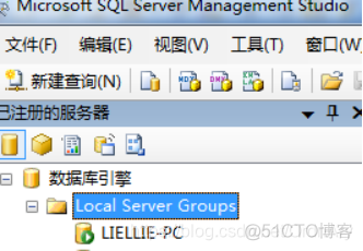 sql server 2008 sp3安装 sql server 2008安装视频_sql_17