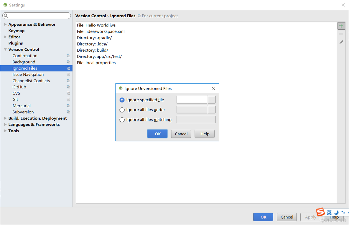 AndroidStudio 绑定svn androidstudio配置svn_SVN_04