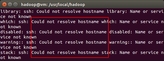 林子雨hadoop 林子雨Hadoop集群安装配置_Shell_10