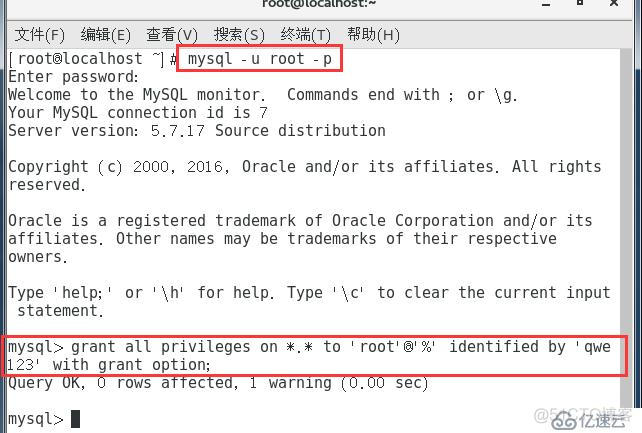 mysql 连接数据库 命令 mysql5.7连接数据库_mysql 5.7进入数据库命令