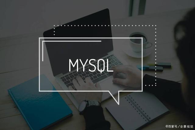 mysql 分区字段未走索引 mysql创建分区索引_mysql partition_03