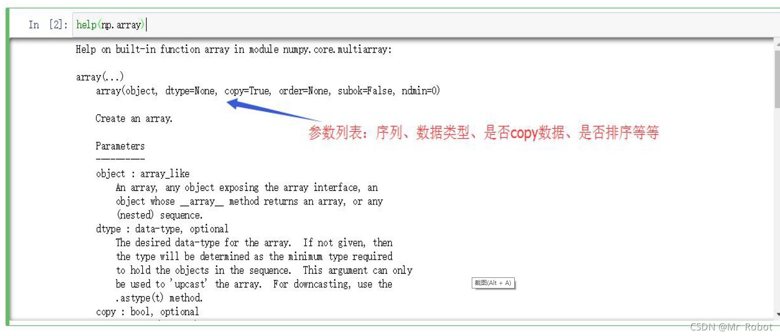 python科学计算扩展库安装 python常用科学计算库_python_04