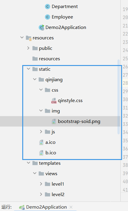 spring boot 整合disruptor springboot整合bootstrap_java