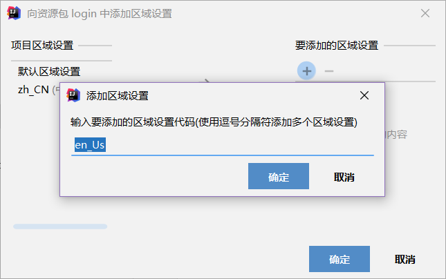 spring boot 整合disruptor springboot整合bootstrap_html_08